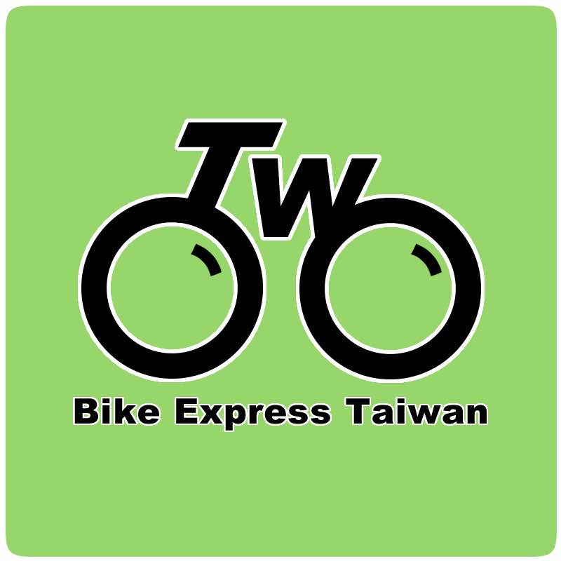 Your Cycling Concierge in Taiwan Bike Rental, Tours & More