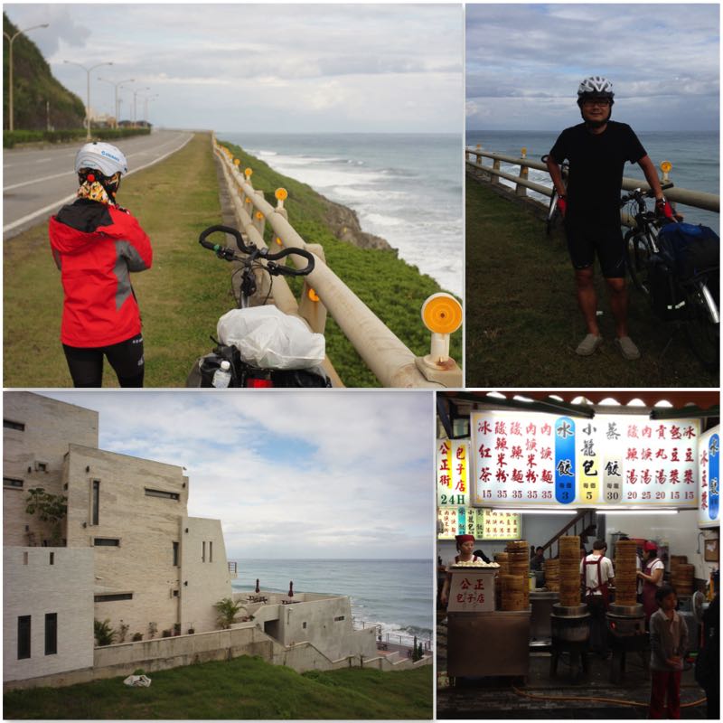 image grid showing cyclists on Coastal Route to Hualien, a special homestay and bums.