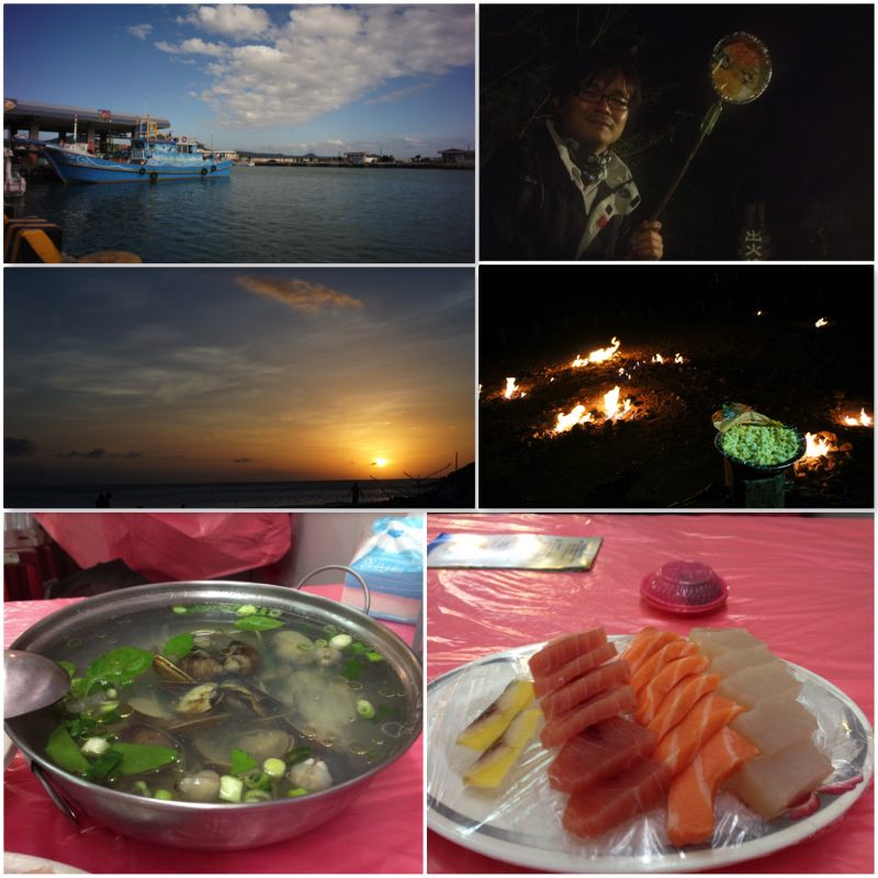 image grid showing the Houbihu Fishing Port, the Chuhuo Special Scenic Area, clams soup and Sashimi
