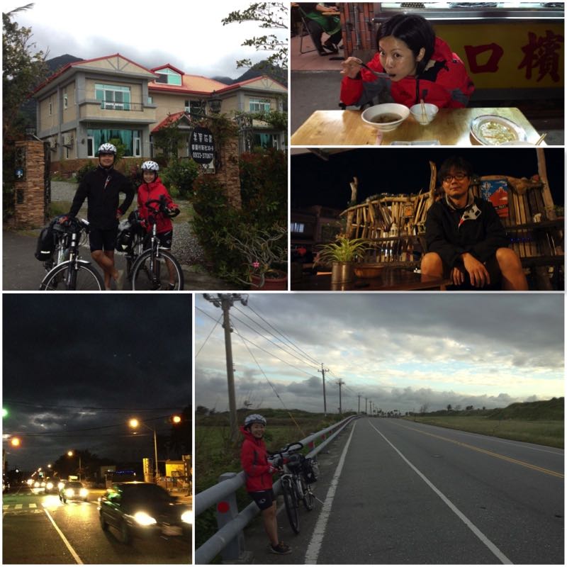 image grid showing the front door of a homestay, a woman having a supper, a man in a pub and the road conditions from Taitung to Hualien costal route.