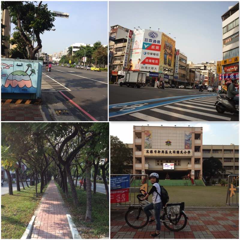 Different roads in Kaohsiung City