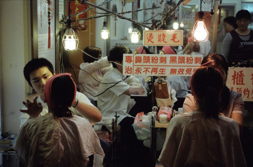 Face Threading in Taiwan Night Market