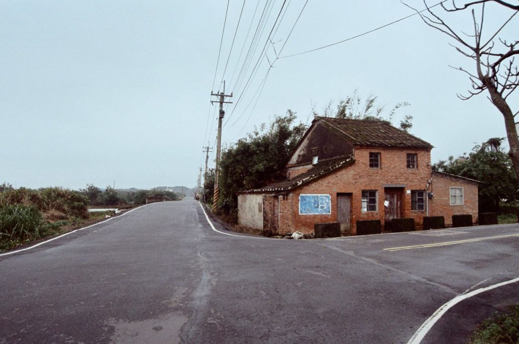 Township Road