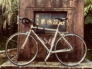mtb bike rentals near me