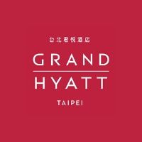 Bike rental - Gand Hyatt Taipei