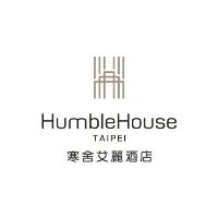 Bike rental - Humble House Taipei