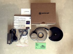 Unpacking of a SPIN UP F12W-PRO Bicycle USB Charger Dynamo