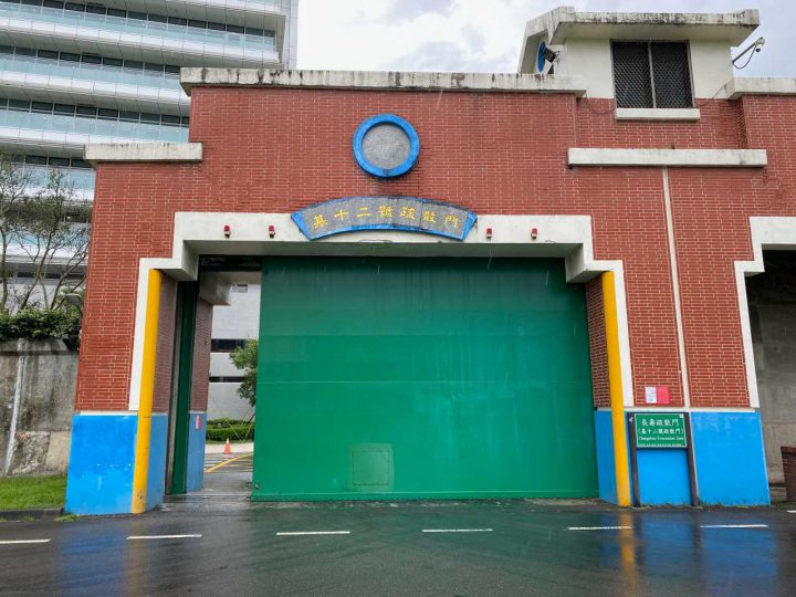 Navigate the Riverside Bikeways in Taipei and New Taipei