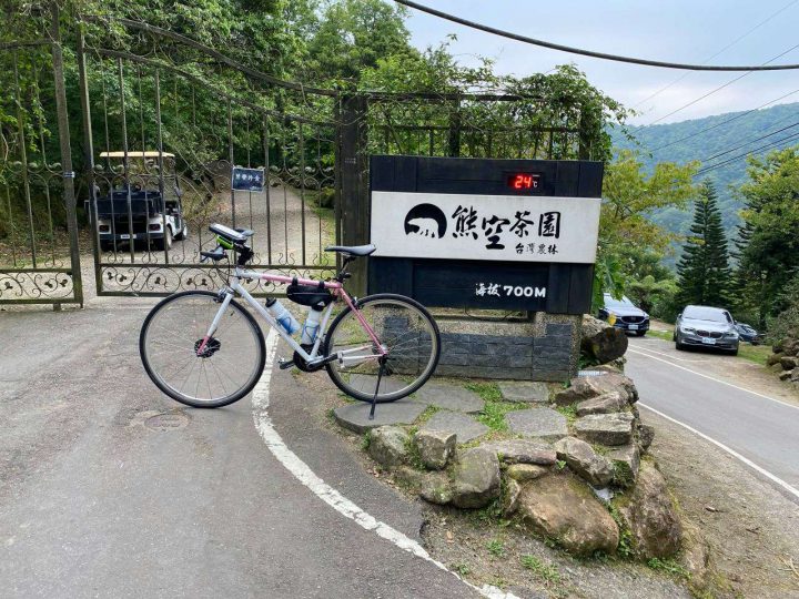 Cycling Route: Xiong Kong Tea Plantation – Climb Training