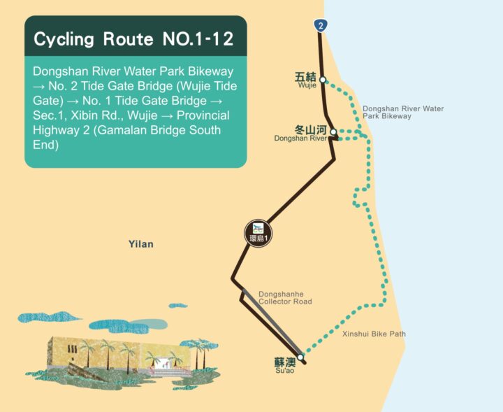 Cycling Route No. 1 – 12 Xi’nan Circular Route
