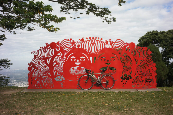 Cycling Route: Taiping 36 Bends – Climb Training