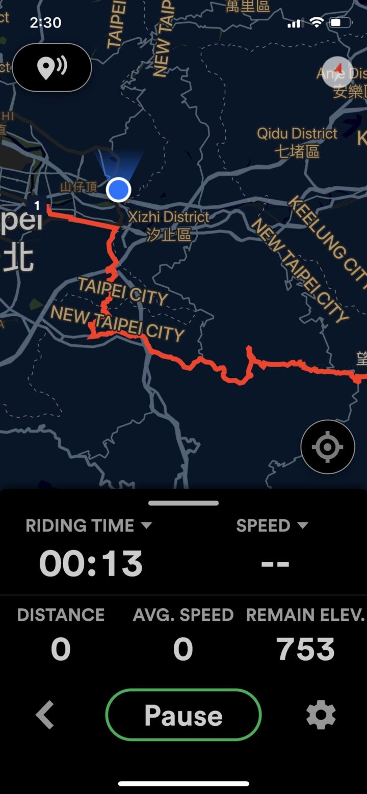 Navigation Tools for Cycling in Taiwan Bike Express Taiwan