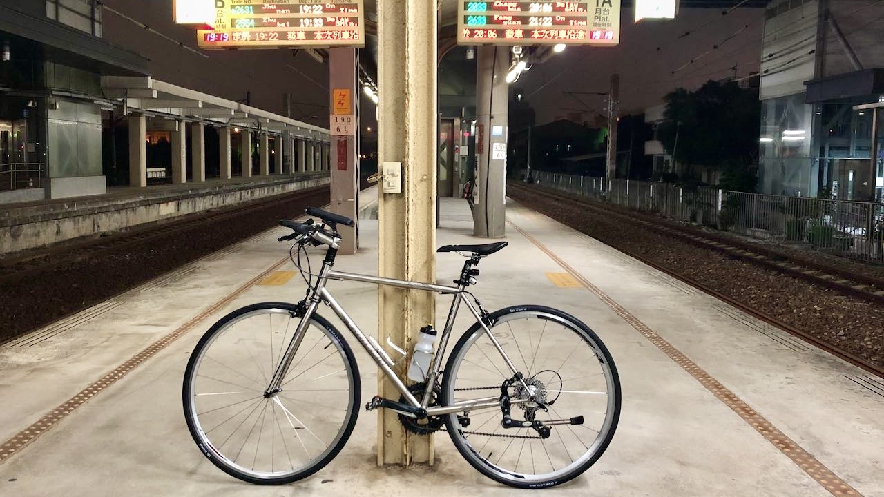 Important Tips & Info for Cycling in Taiwan Bike Express Taiwan